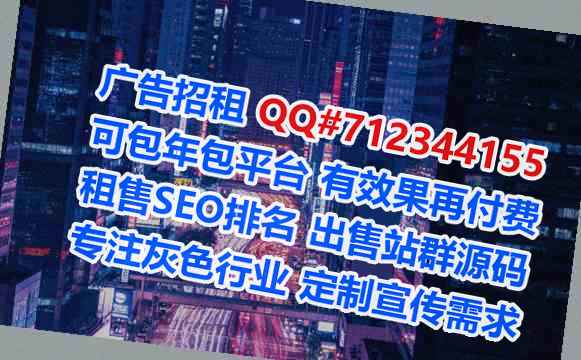 高阳代妈信息事务所